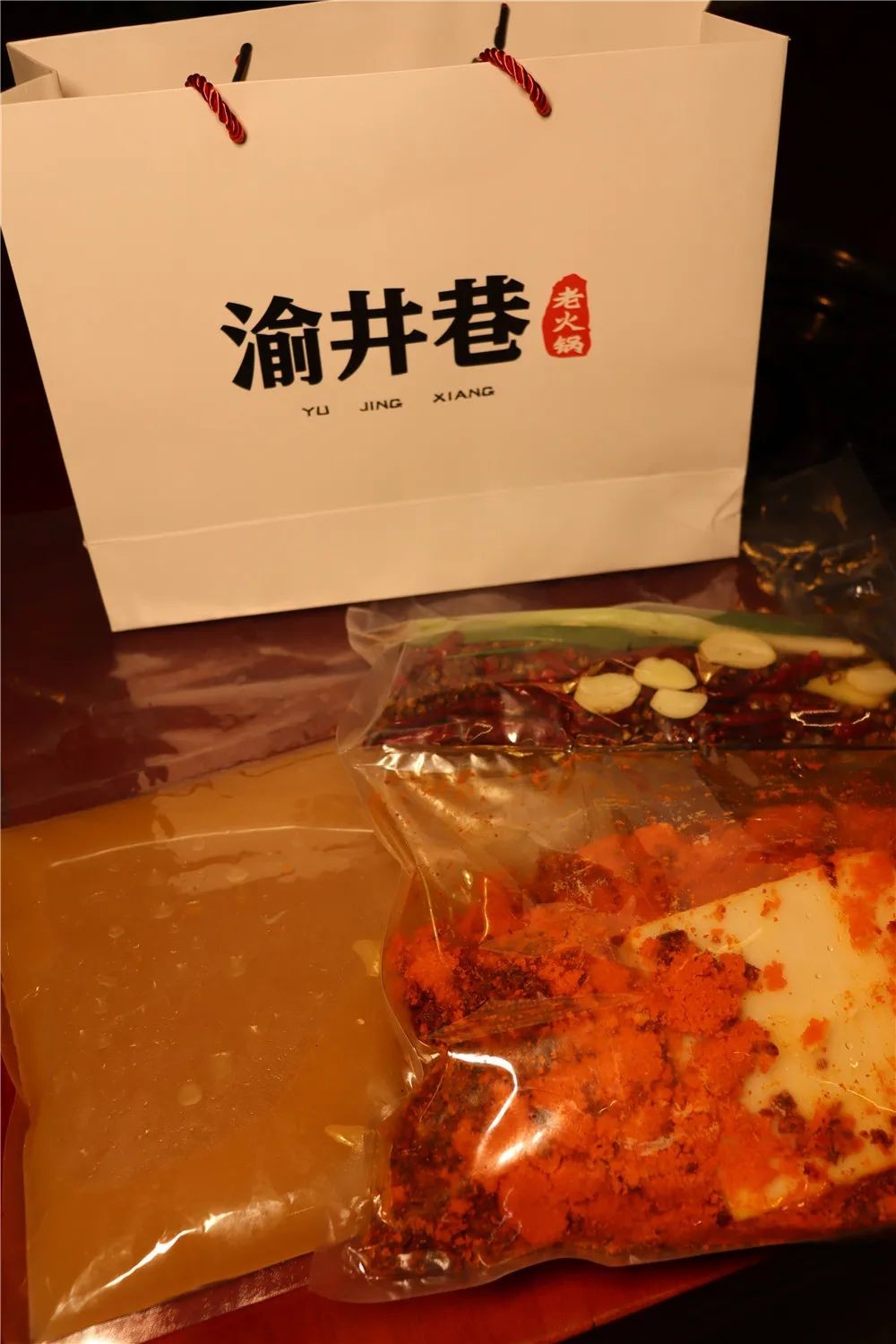 在渝井巷吃重庆老火锅是一种什么体验？