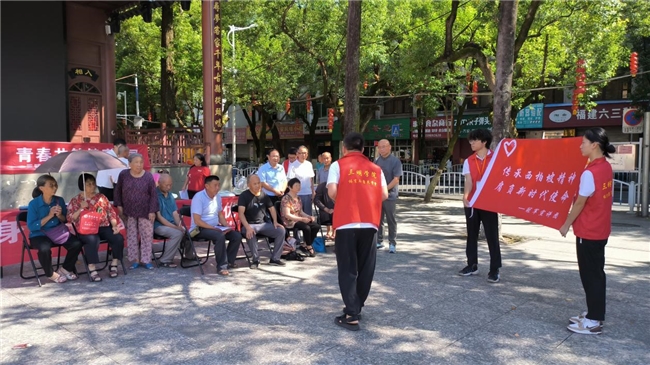 三明学院“三学三送”下基层 助力乡村体育