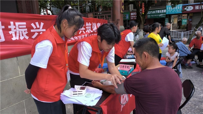 三明学院“三学三送”下基层 助力乡村体育