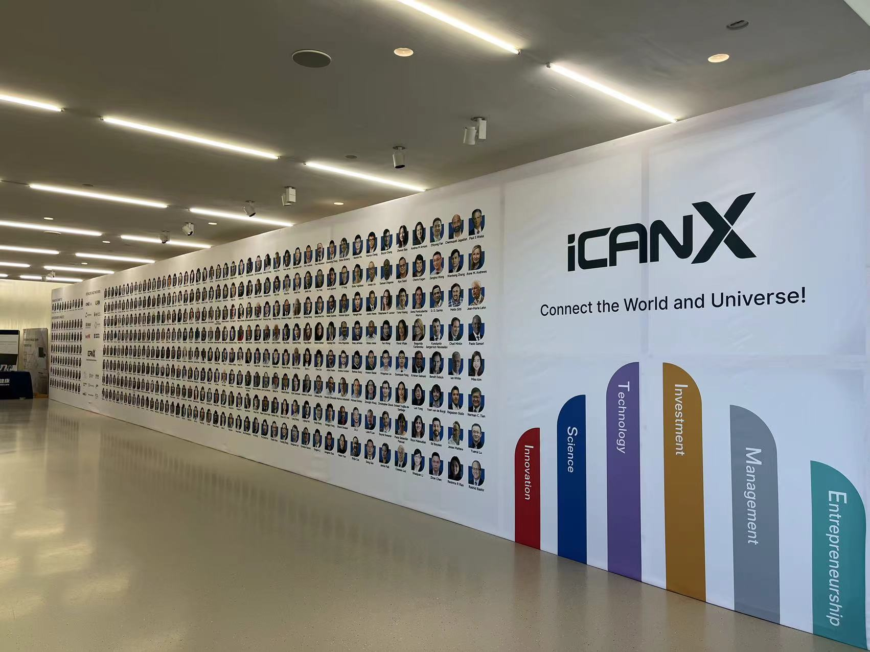 iCANX达沃斯科学峰会圆满举办，ISTIME点亮科创之光！