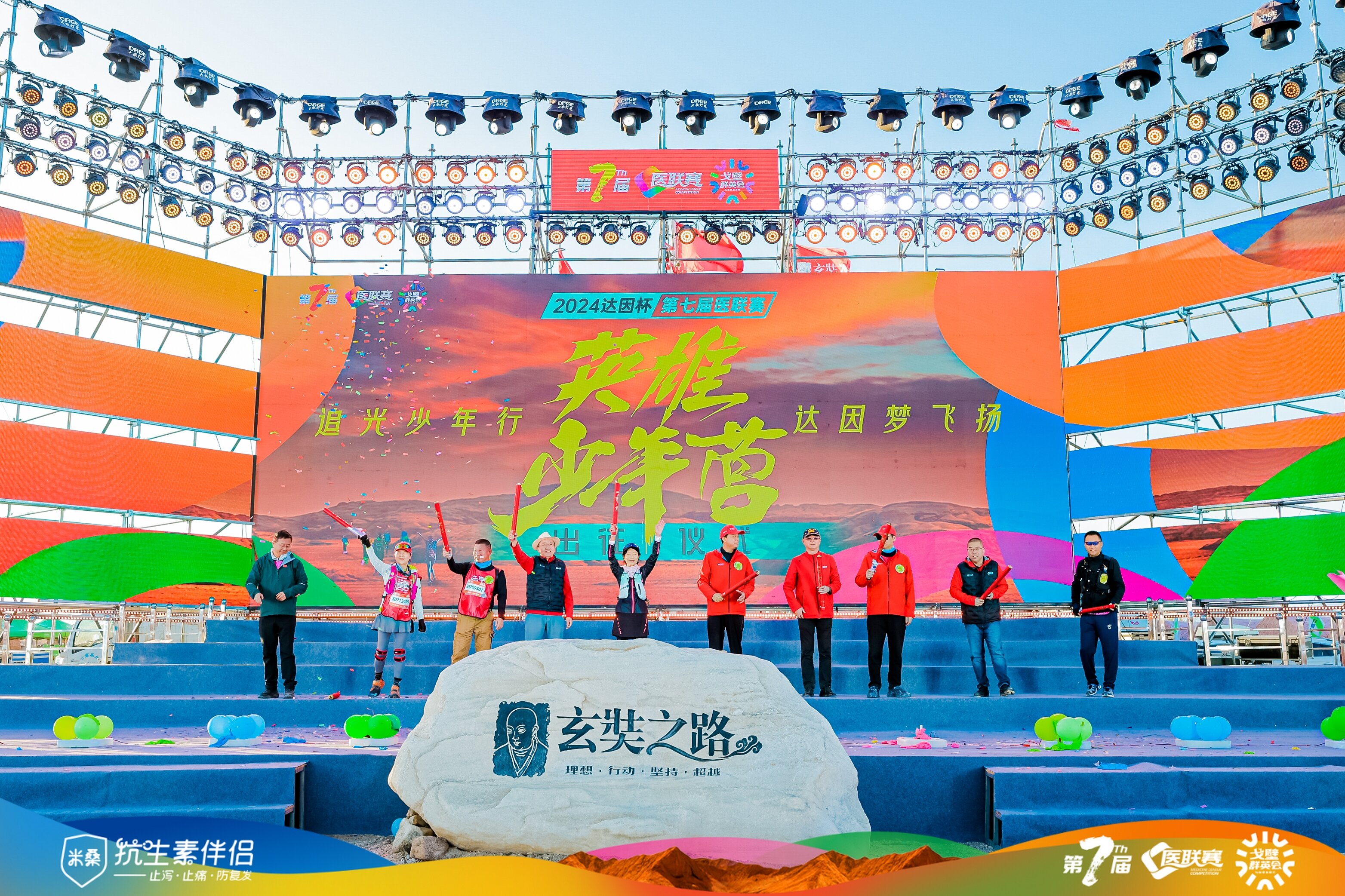 图片1_proc.jpg