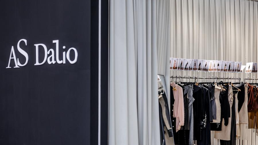 “中女”风尚华贵绽放 AS Dalio2025春夏新品展出